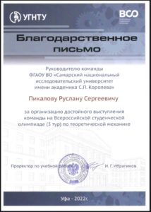 pnoVu8xnH9EVUgo-36joJvhGaz03IWROrWzVv3MjuQbU5FQwv4-IGxHmxGQpgiNT1LdRV4in4fB5FiS8qYVg6rhi
