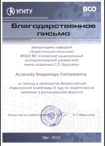 sfsEueIHdujtV07QqXXXeLtk3eGqcyHiBfYkrQt6kG2gfosGNcXJOsUO70RrTMr-Cbmb8r0Xj3xo4uIH7KoDmi4R