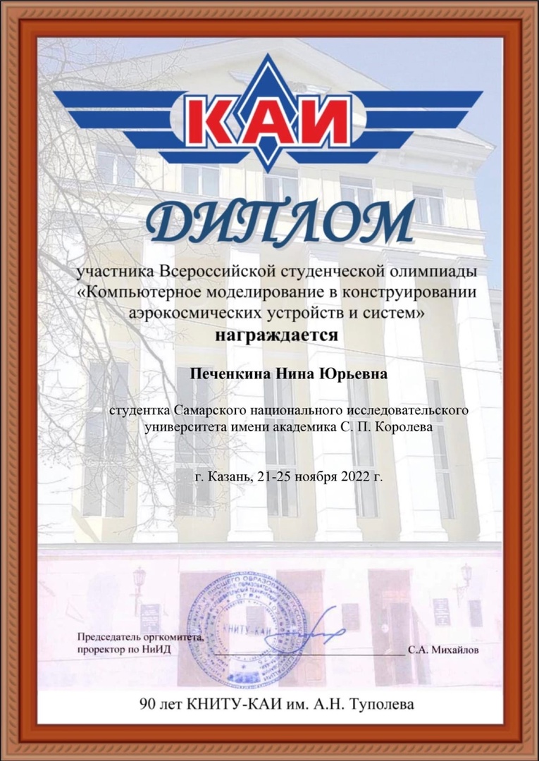 XNj3ElLKAc3CWqG7G69VAykz-M4Mi6L7E_5OZENv00a9mLf9rk72CVZiri-guKbz0GhIIEpucIxpOCXhnL6mU2fH